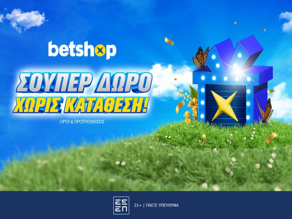 betshop