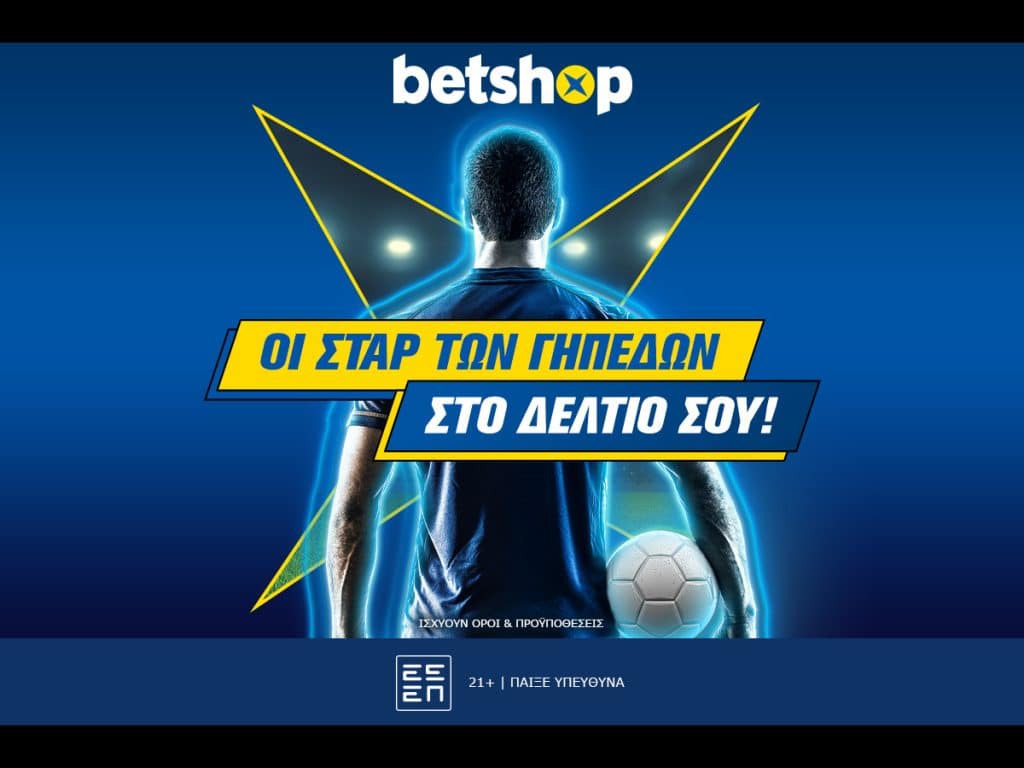 betshop