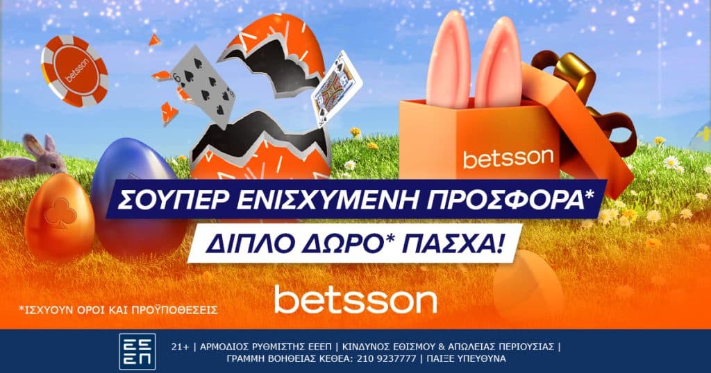 betsson