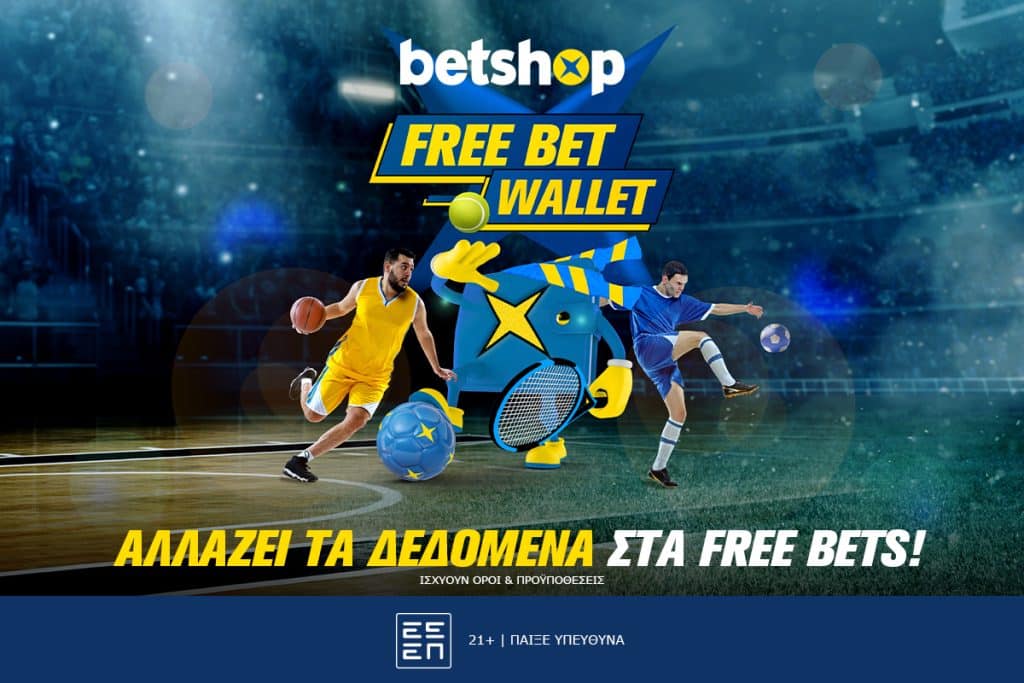 betshop