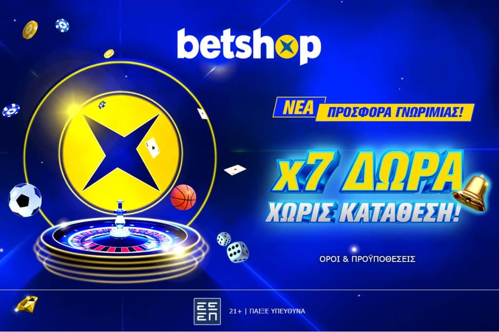 betshop