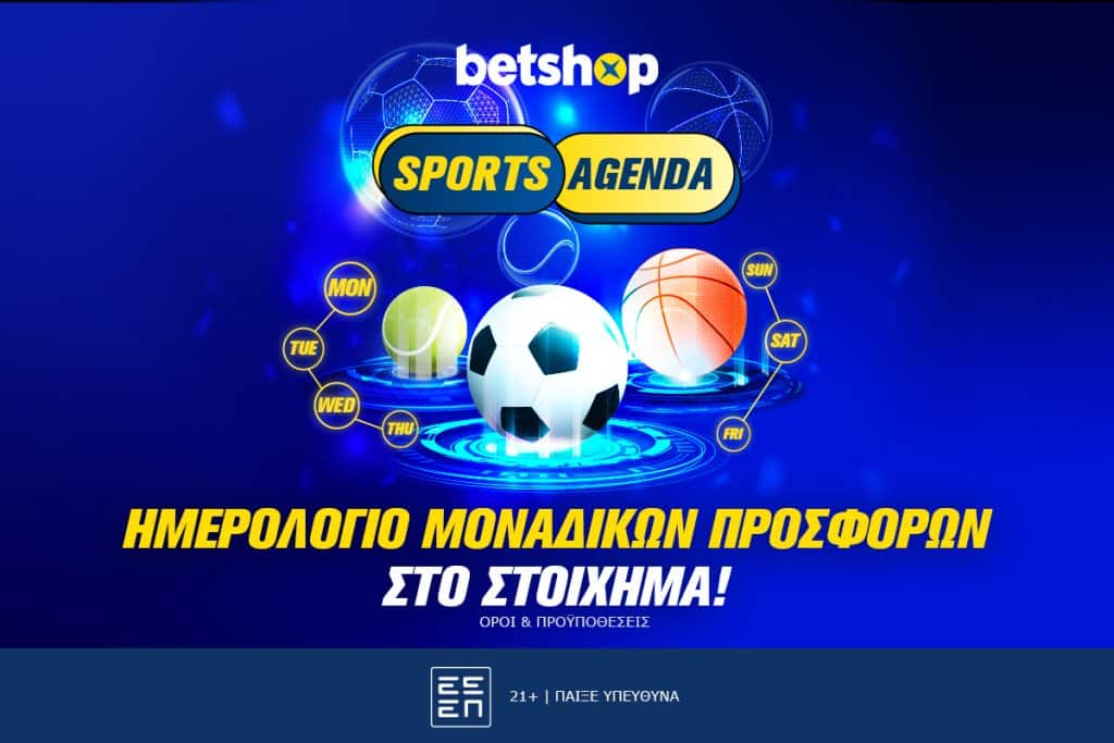 betshop