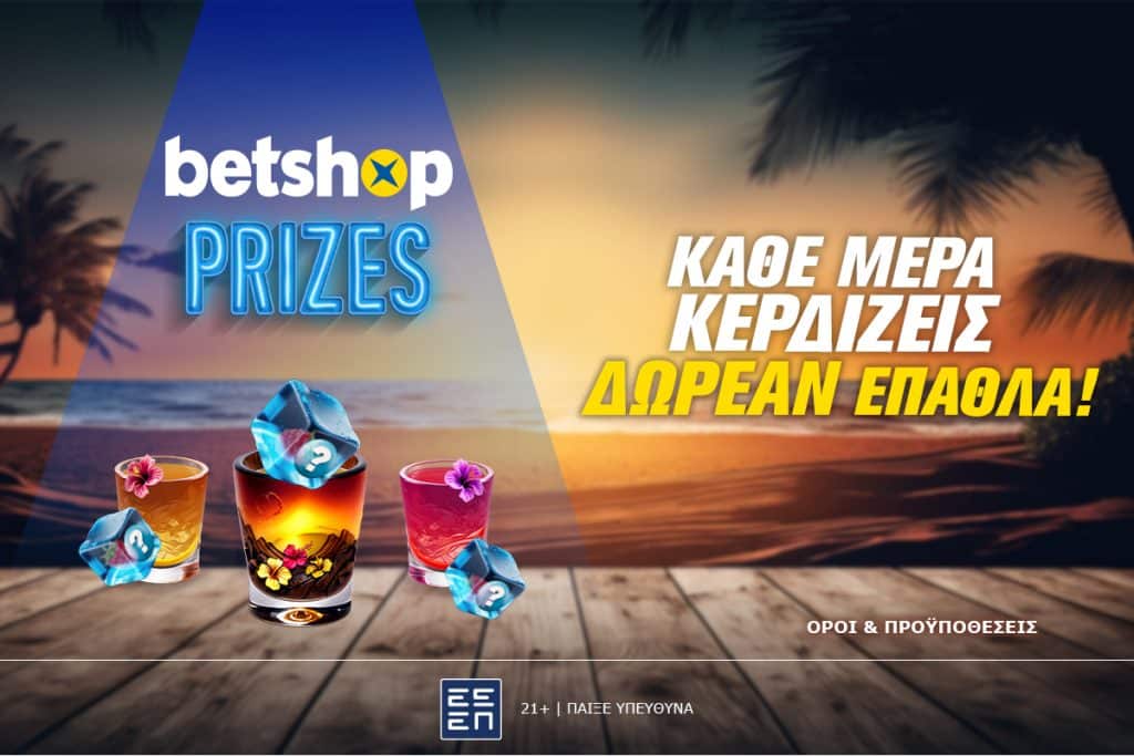 betshop