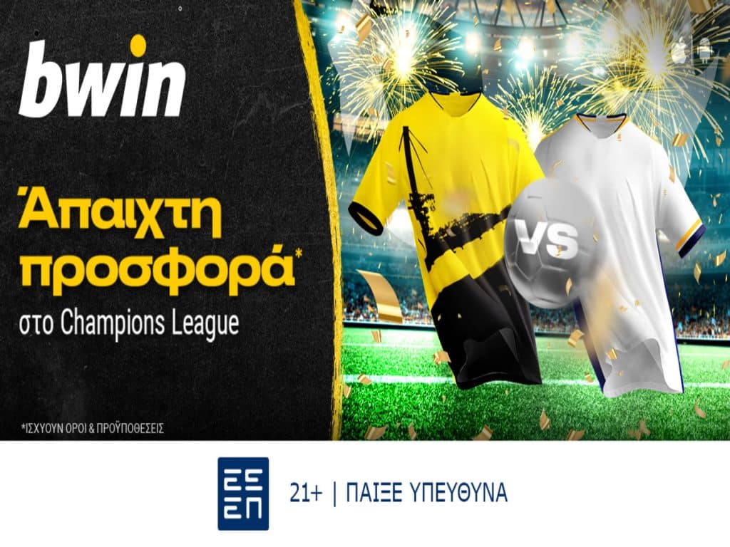 bwin