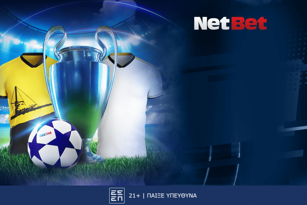 netbet