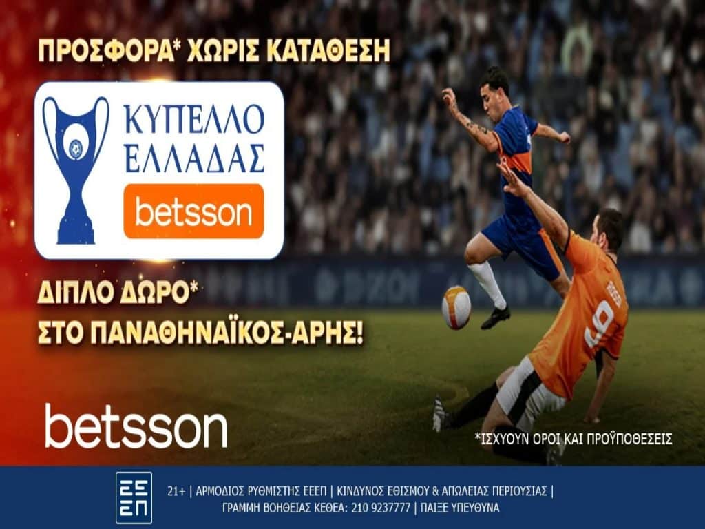 betsson