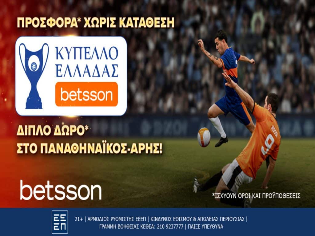 betsson