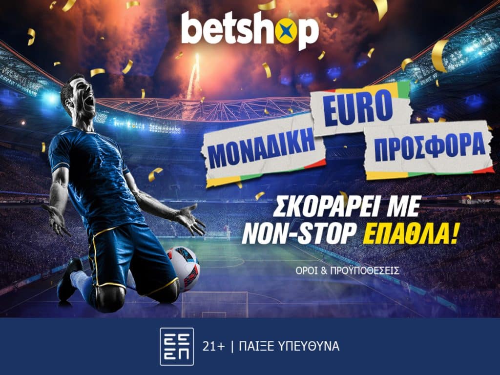 betshop