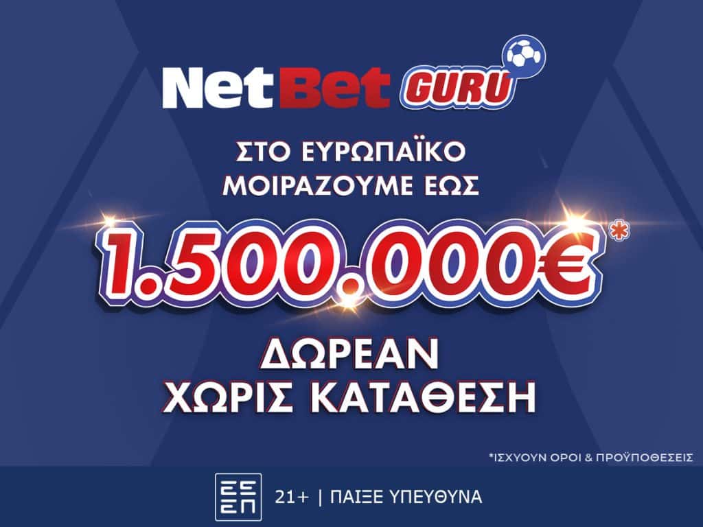 netbet