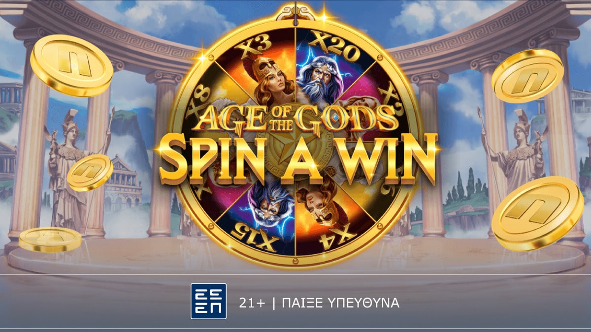 Age of Gods Spin A Win: Το βουνό των… θεών στο live casino της Novibet (30/07)