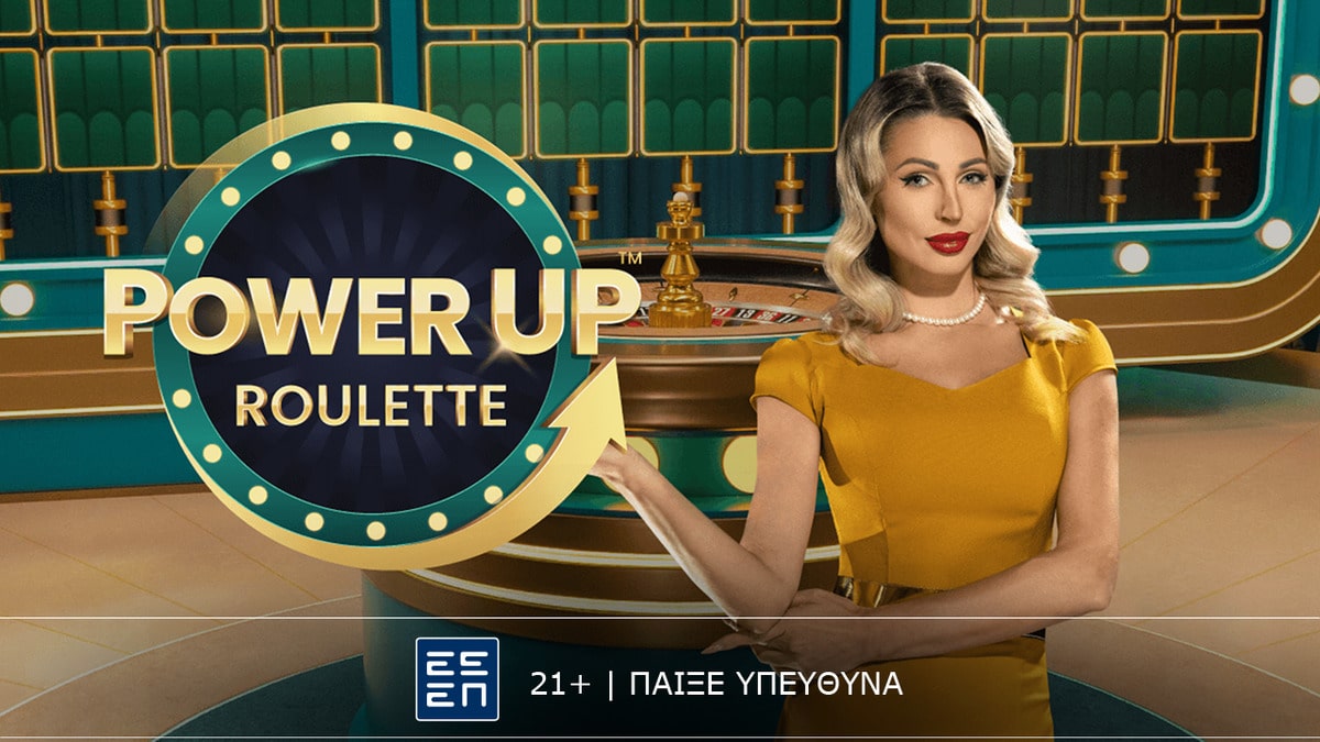 Power Up Roulette: Νέο συναρπαστικό παιχνίδι στο live casino της Novibet (19/08)