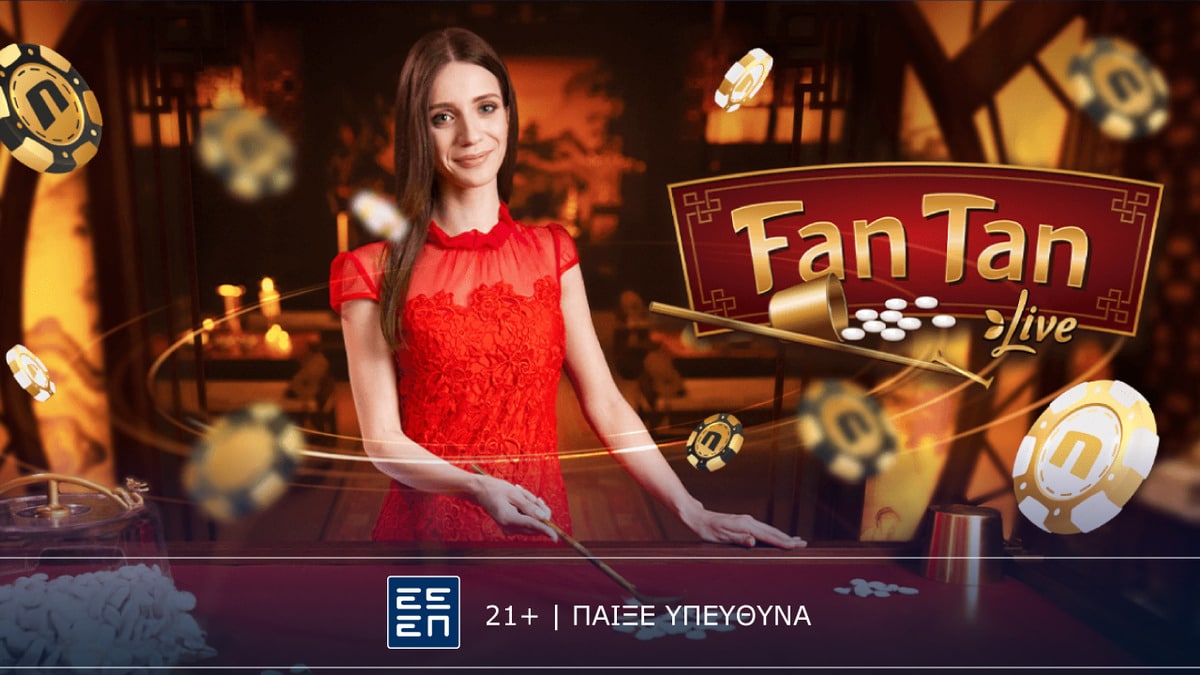 Fan Tan Live: Η παράδοση της Κίνας στο live casino της Novibet (13/08)