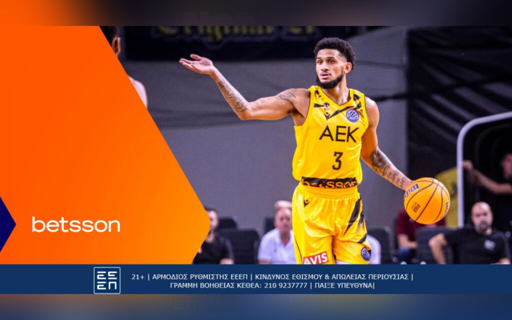 Παναθηναϊκός-ΑΕΚ BETSSON BC με Bet Builder και Κορυφαίες Αποδόσεις στην Betsson (21/10)