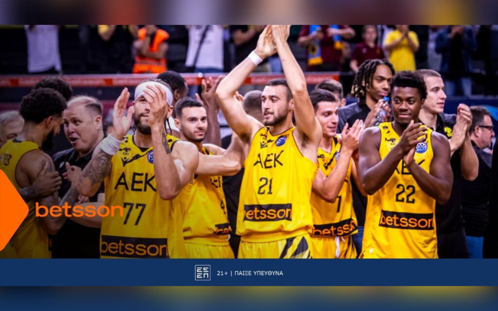 ΑΕΚ BETSSON BC-Ρίγα με Bet Builder και Κορυφαίες Αποδόσεις στην Betsson (13/11)