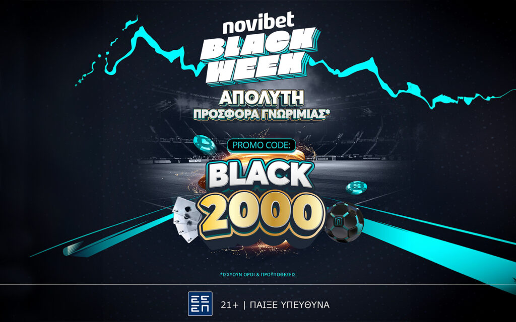 Novibet Black Week με Απόλυτη Προσφορά* Γνωριμίας!