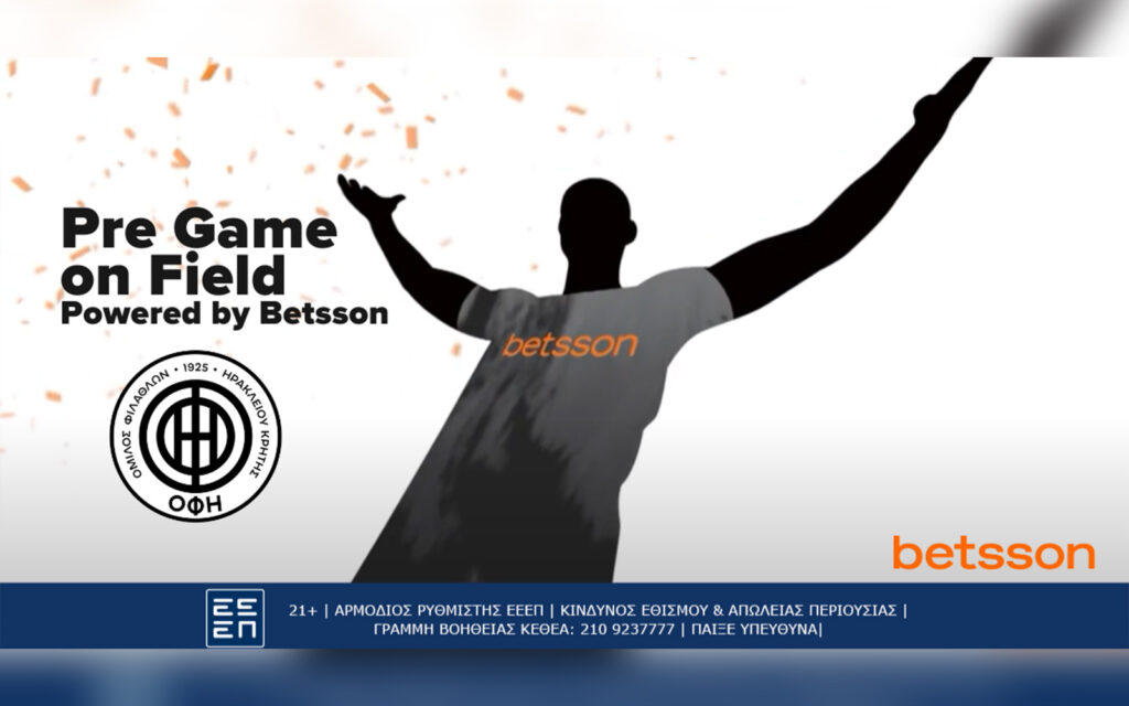 Pre Game on Field Powered by Betsson λίγο πριν τη σέντρα του αγώνα ΟΦΗ – Παναχαϊκή