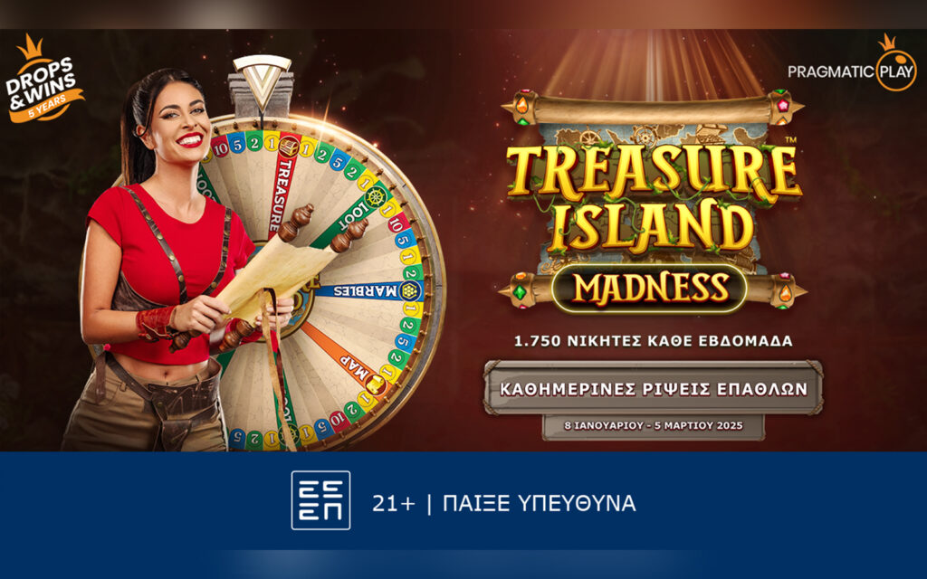 Treasure Island Madness: Ρίψεις μοναδικών επάθλων καθημερινά στο νησί της Pragmatic Play!