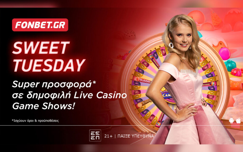 “Sweet Tuesday” στο Live Casino της Fonbet